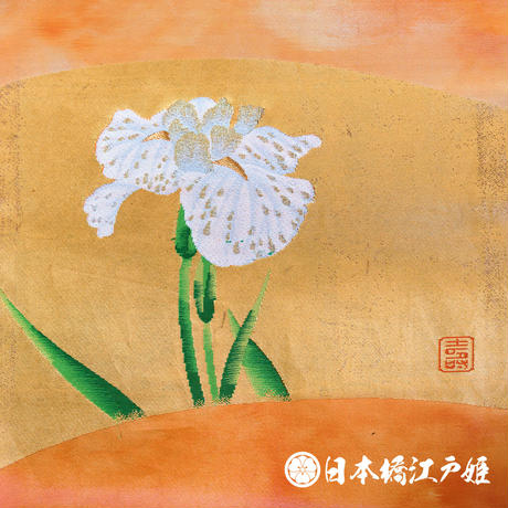 5b42303d5496ff3ac4006a34