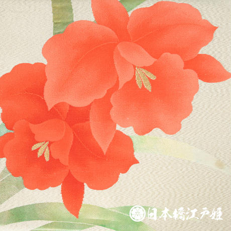 5b2d4cf15496ff4057000185