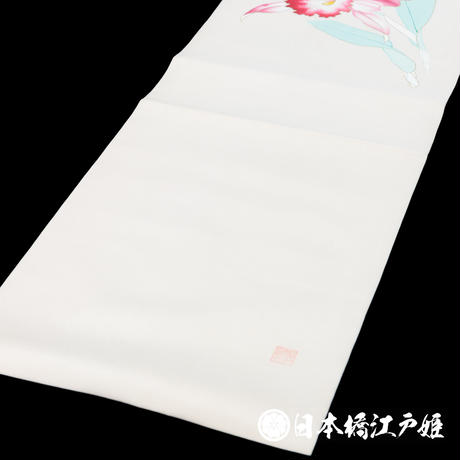 5b2f9d3e5496ff2438001e0b