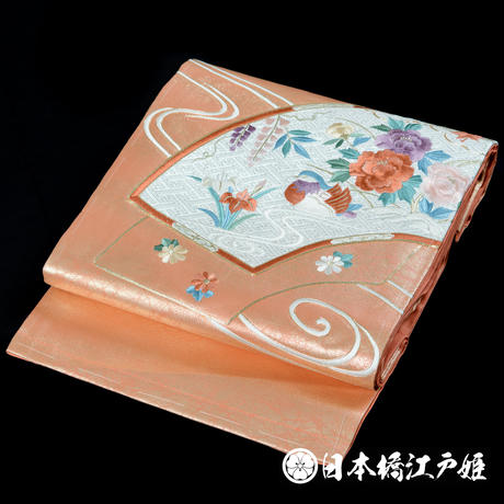 5b2d640f50bbc33fc000035a