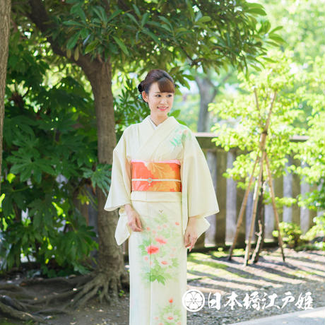 5b66ca625496ff1f290014d5
