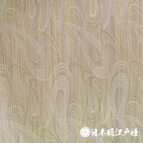 5b47a5e15496ff50a300204f