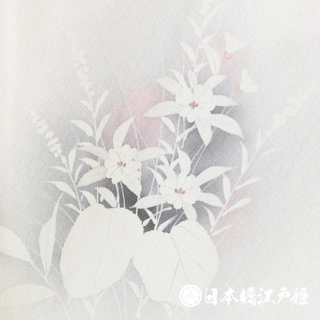 5b241f5b50bbc370190031cb