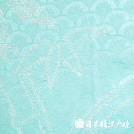 5b23f060a6e6ee2613004f0d