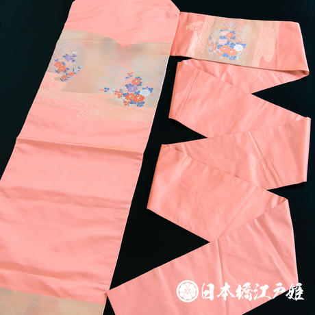 5b24149e5496ff11bd005b59