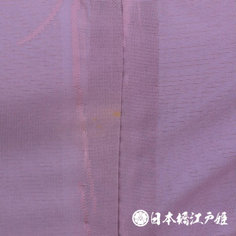 5b5373b9a6e6ee6c33003153