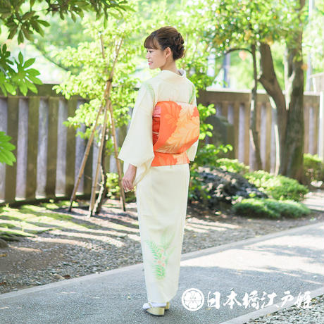 5b66ca625496ff1f290014d5