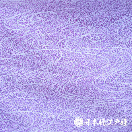 5b704ec7a6e6ee37760068a9