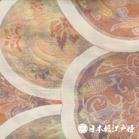 5b4221795496ff3614001392