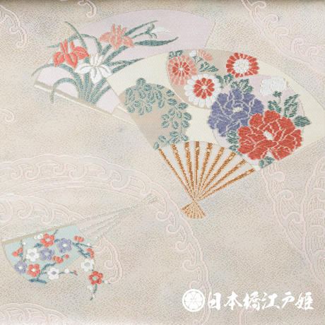 5b2d4316ef843f501e0001fd