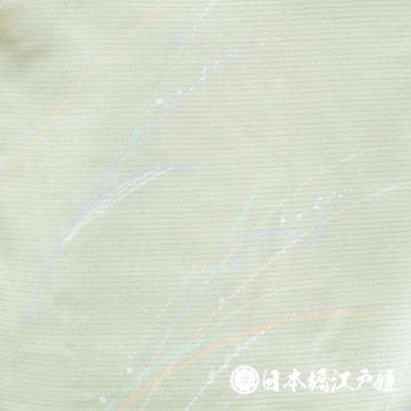 5b799ca3a6e6ee09e50004b1