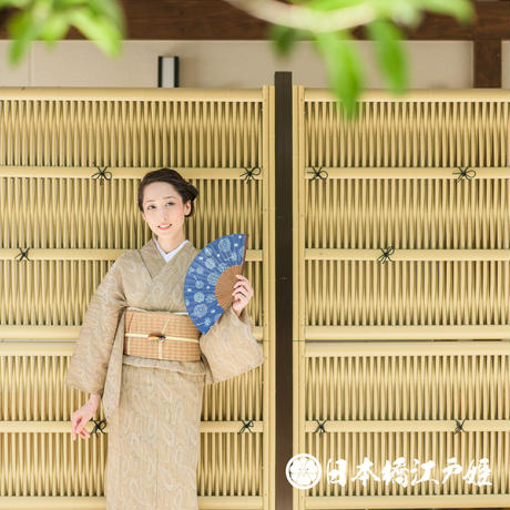 5b47a5e15496ff50a300204f