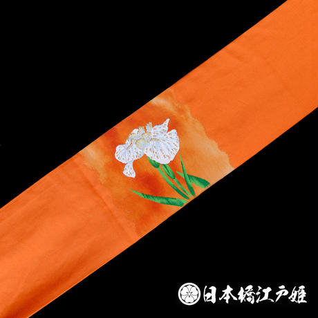 5b42303d5496ff3ac4006a34