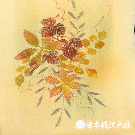 5b37ab5c464e465ead002e1c