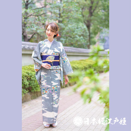 5b240780ef843f0b8e001a3e