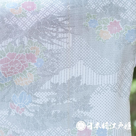 5b47a240ef843f28e400012f