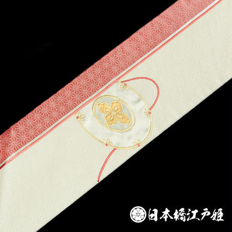 5b2d4249122a7d0b65000305