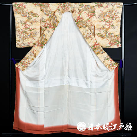 5b37b6d75496ff26350009e7