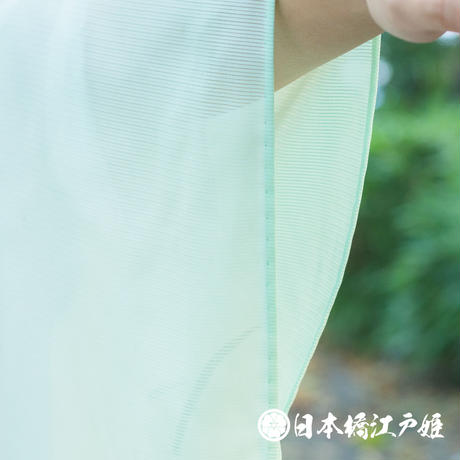 5b956c78ef843f1d770007a3