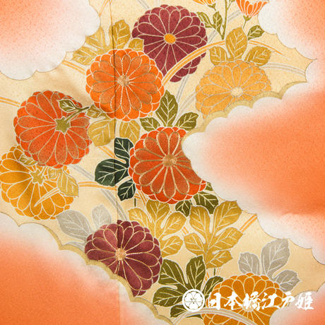 5b240a385f78663252000d7b