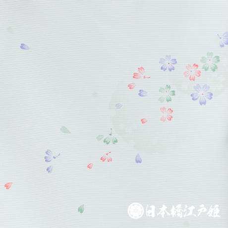 5b799e255f786642c300a8eb