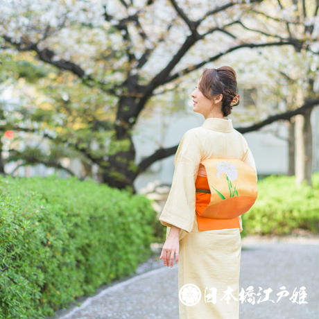 5b42303d5496ff3ac4006a34