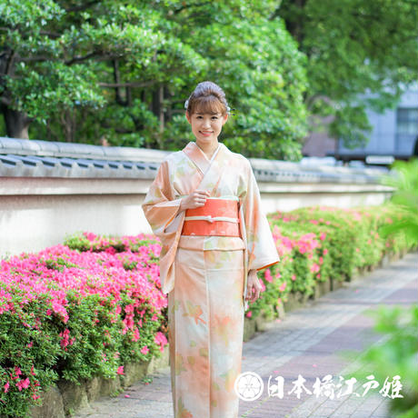 5b2400a95f78667f99000a07