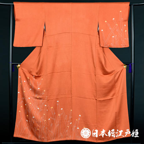 5b3515ff5496ff39c70015ea