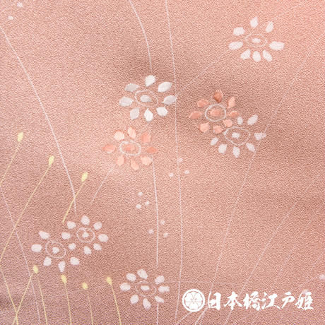 5b351533122a7d0e7c0008cb
