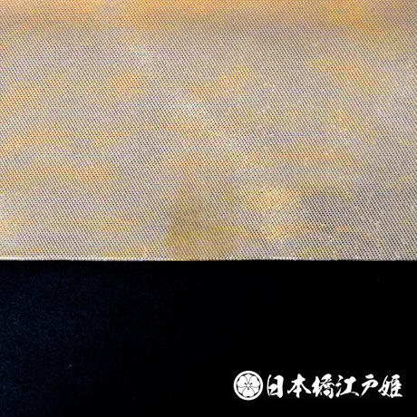 5b2d683fef843f6f17000549