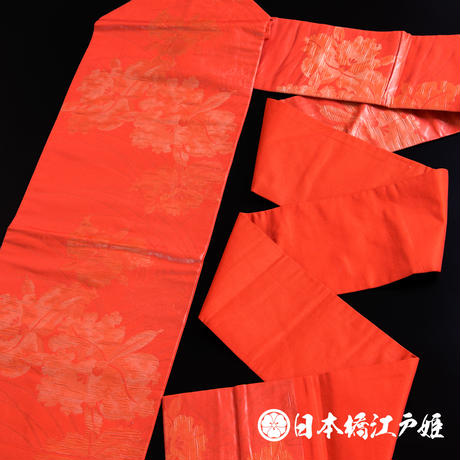 5c19414a2a28621de561a13e