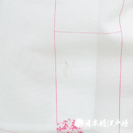 5b61f9eb5f786672cf002b5f