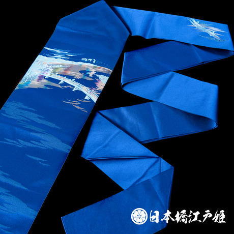 5b4225d5a6e6ee59590008ee