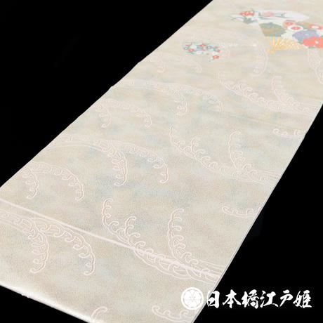 5b2d4316ef843f501e0001fd