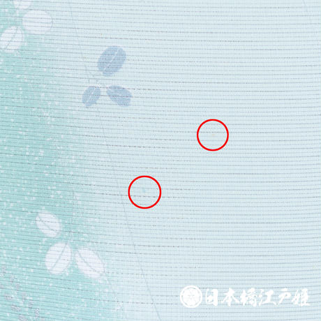 5b799929ef843f5be4000ad8