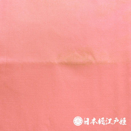 5b24149e5496ff11bd005b59