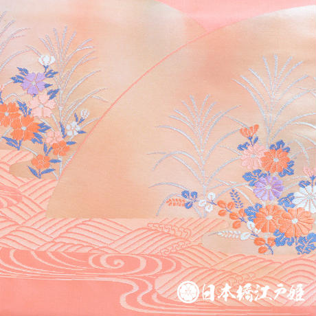 5b24149e5496ff11bd005b59