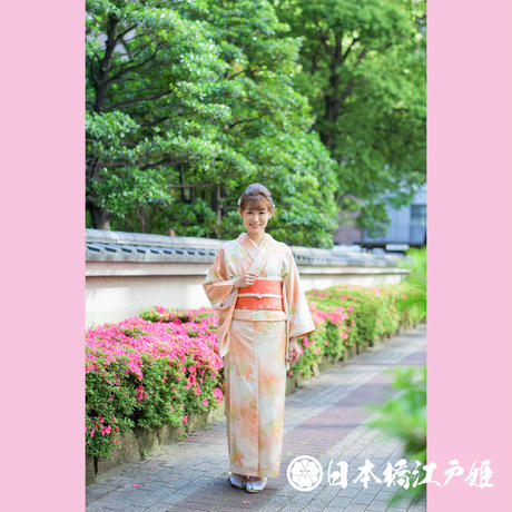 5b2400a95f78667f99000a07