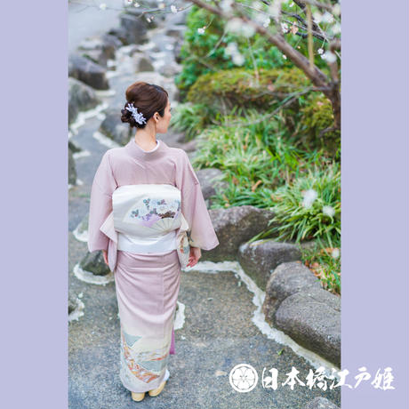 5b35175c5496ff39c700161f