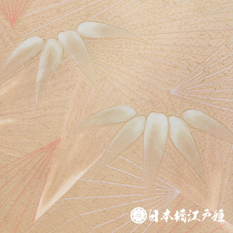 5b23fd73ef843f766400486e