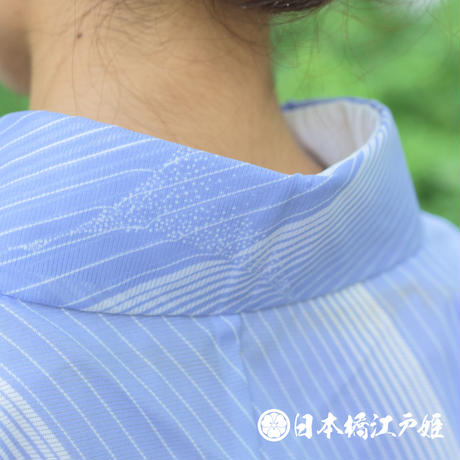 5b5372565496ff0bef0007b2