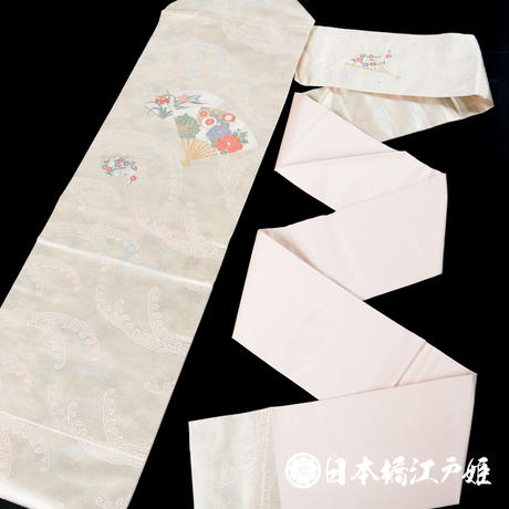 5b2d4316ef843f501e0001fd