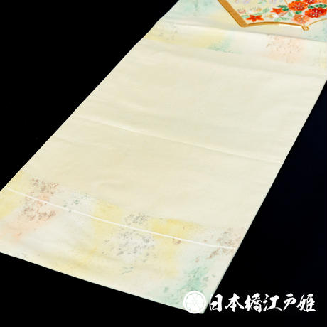 5b422ecb50bbc331c20005f9