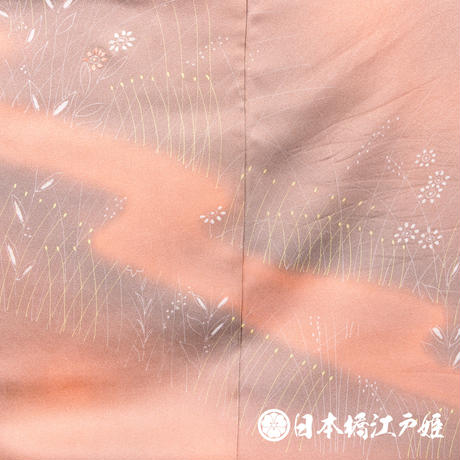 5b351533122a7d0e7c0008cb