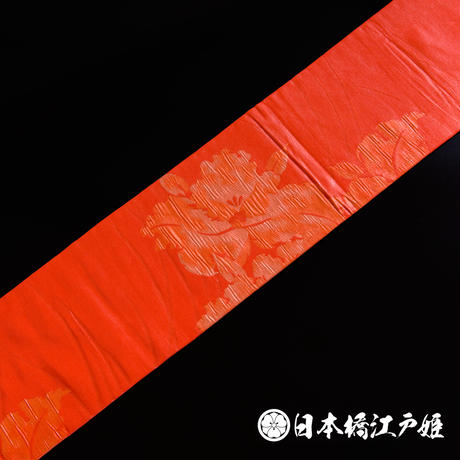 5c19414a2a28621de561a13e