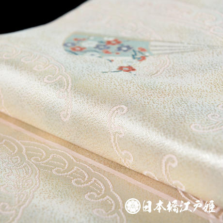 5b2d4316ef843f501e0001fd