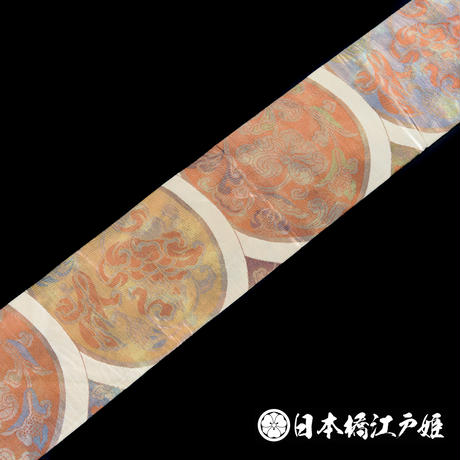 5b4221795496ff3614001392