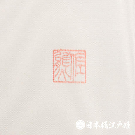 5b2f9d3e5496ff2438001e0b