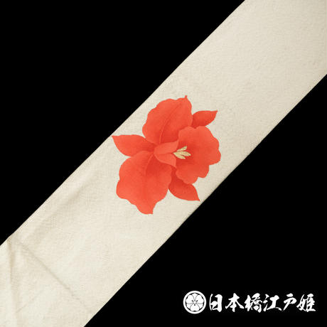 5b2d4cf15496ff4057000185