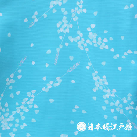5b479eefef843f28e40000b6